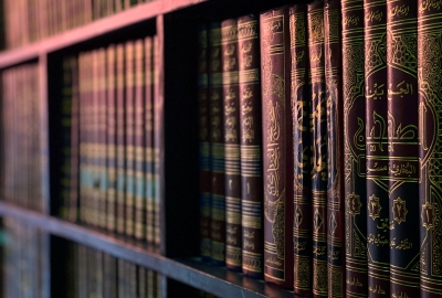 ISLAMIC THEOLOGY